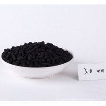 Impregnated Koh Pellets Activated Carbon For H2S Removaling